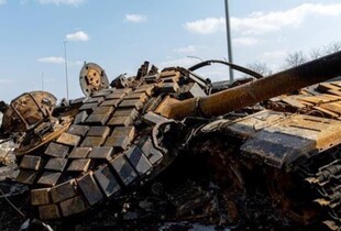 Бойові втрати росії у війні зросли до 572 300 осіб, - Генштаб ЗСУ