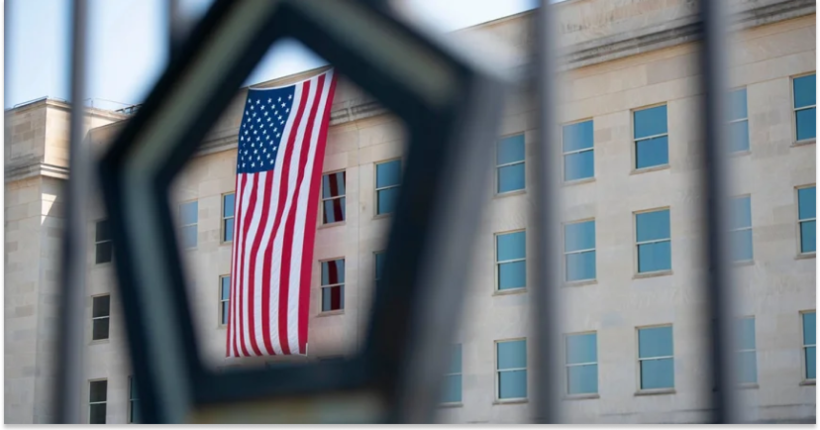США знайшли ще 2 мільярди доларів для допомоги Україні через бухгалтерську помилку