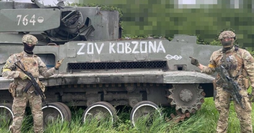 Армія рф позбулась ще понад 1200 бійців за добу, - Генштаб ЗСУ