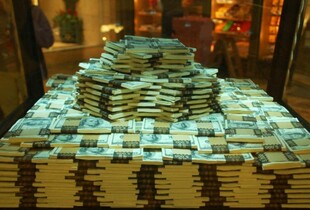 Прірва між багатими та бідними: 1% найзаможніших збагатів на $42 трлн за десятиліття, - дані Oxfam