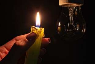 Що потрібно під час відключень світла і тепла: чим запастися на осінь та зиму