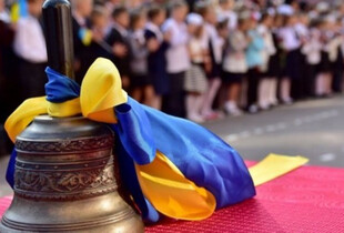 Навчальний рік 2024-2025 у школах: що треба знати про строки, умови, особливості