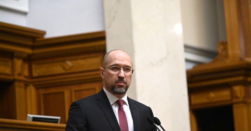Україна розраховує на санкції ЄС проти ядерної галузі рф у 10-му пакеті, - Шмигаль