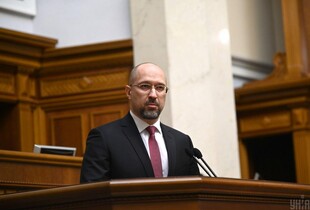 Україна розраховує на санкції ЄС проти ядерної галузі рф у 10-му пакеті, - Шмигаль