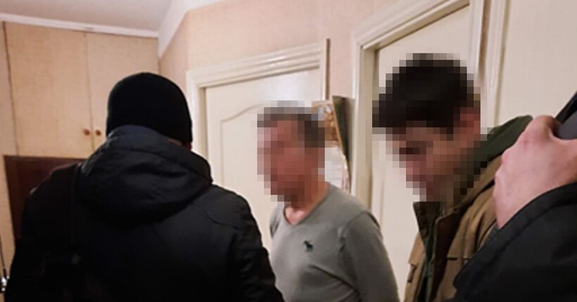 СБУ накрила проросійську 