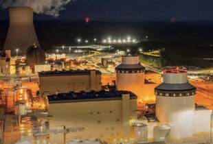 Чигиринська АЕС: чому закинули атомну станцію і місто Орбіта та як їх відновлять