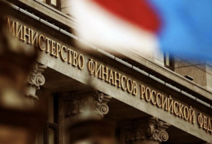 Один з найбільших в історії країни: дефіцит бюджету РФ у 2022 році перевищив 3 трлн рублів
