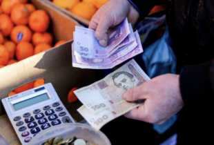 Держстат: Базова інфляція в Україні у 2022 році сягнула 22,6%