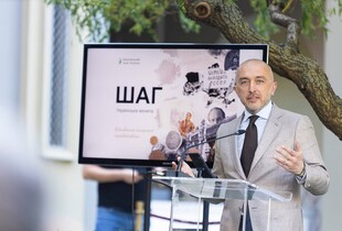 Лишимось без копійки: як і навіщо українські монети називатимуть "шагом"