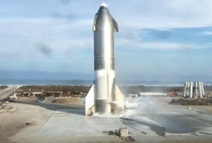 Вибух ракети Starship пробив гігантську діру в іоносфері, - дослідження