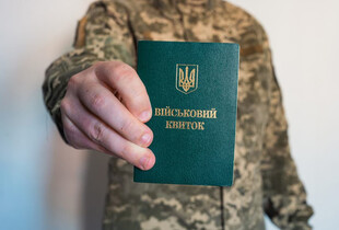 Знизити призовний вік до 20 років: у Раді відповіли, чи є така потреба