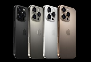 Старт продажів iPhone 16 в Україні: якими є ціни