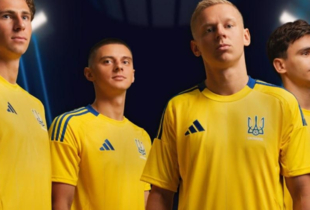 УАФ та Adidas представили нову форму збірної України