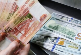 Кремль готовий ослабити рубль, щоб зменшити тиск санкцій, - Bloomberg