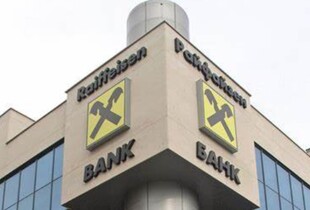 Кремль не відпустить Raiffeisen та UniCredit з ринку рф, - Bloomberg