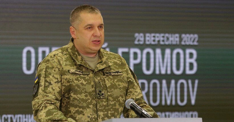 Спочатку Донбас, а потім і Запорізька область: у Генштабі розповіли про плани росіян щодо окупації України