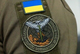 ГУР попереджає: анонімні акаунти в Telegram вербують учасників для провокаційних мітингів