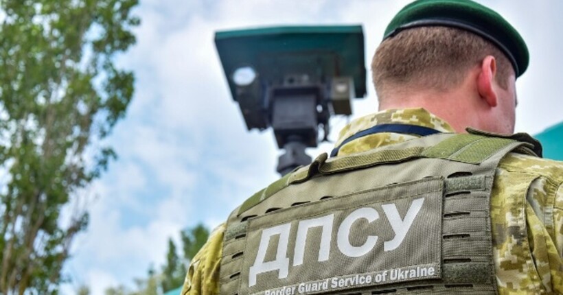 В ДПСУ назвали топ напрямків серед втікачів за кордон 