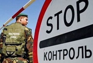 Сотні українців щодня намагаються незаконно виїхати за кордон, - речник ДПСУ