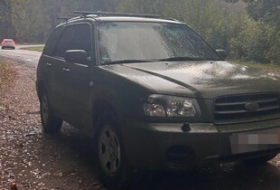 У Києві директорка благодійного фонду заволоділа грошима, зібраними на авто для військового