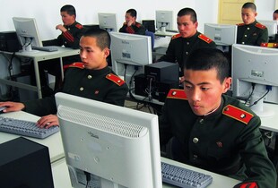 КНДР глушить GPS-сигнали на Корейському півострові, - ЗМІ