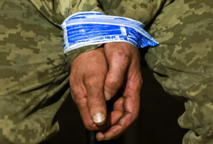 Для розшуку полонених звертайтеся до Нацполіції, а не до шахраїв та екстрасенсів, - МВС