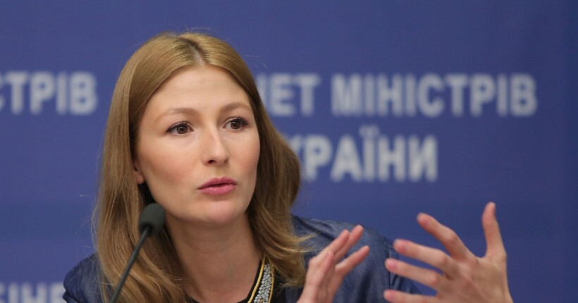 Україна анонсувала голосування в ООН за створення спецтрибуналу для РФ