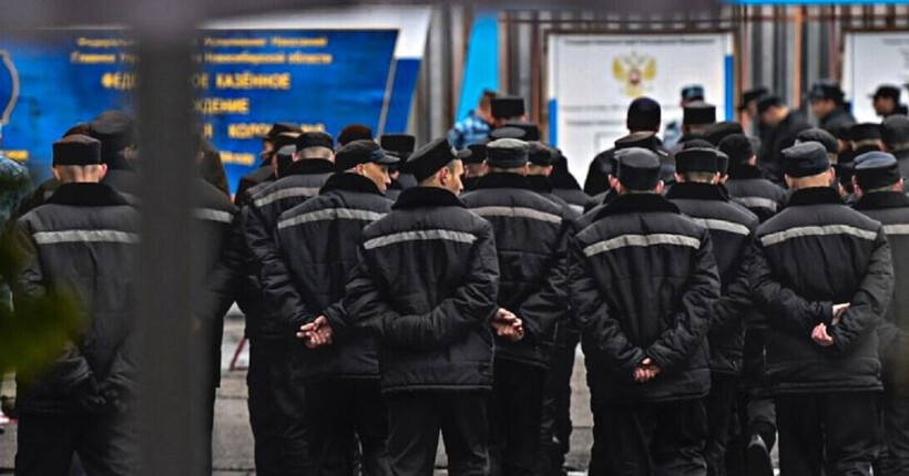 Росія знайшла нове призначення для ув'язнених на користь війни, - британська розвідка