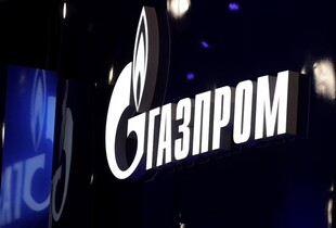 Конфіскувала російський газ: австрійська OMV знайшла спосіб розірвати контракт з "Газпромом"