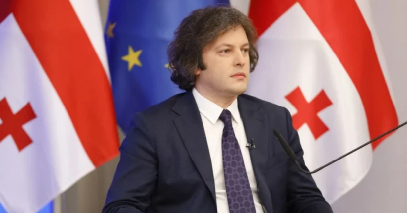 Прем'єр Грузії Кобахідзе заявив, що в країні не буде 