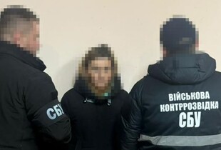 СБУ затримала зрадницю, яка коригувала удари рф по Чернігову