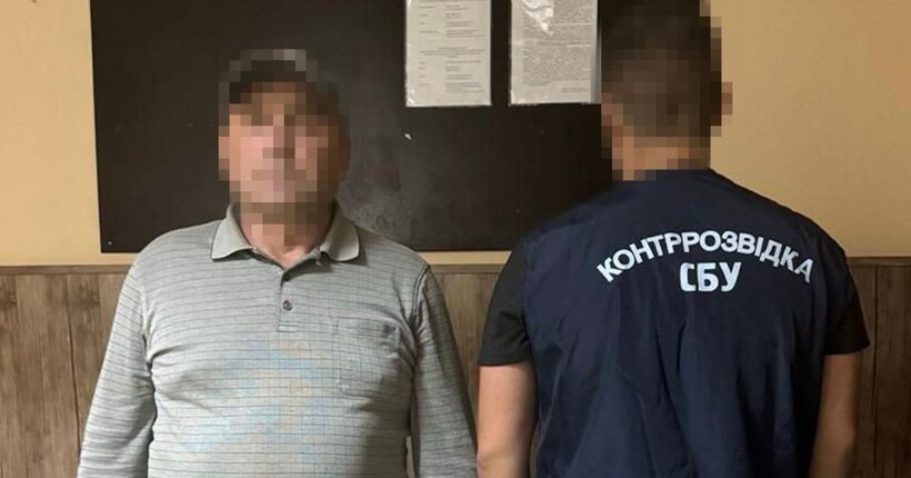 Створював маршрути для втечі за кордон: СБУ повідомило про підозру агенту ФСБ