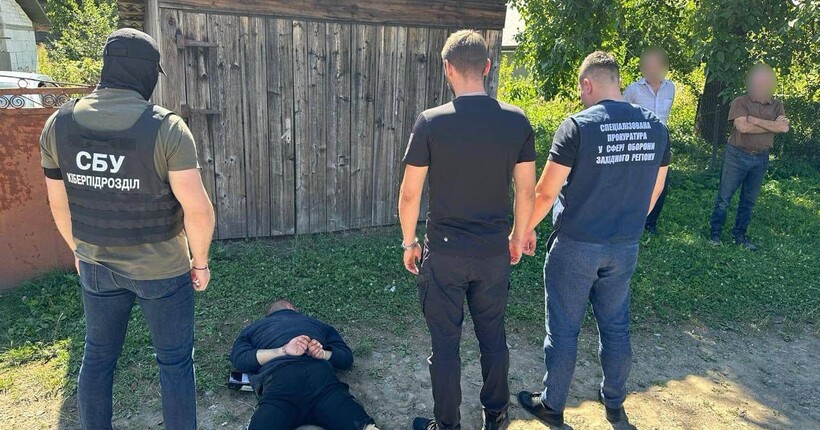 На Закарпатті чоловік представлявшись працівником ТЦК продавав фіктивні довідки ухилянтам