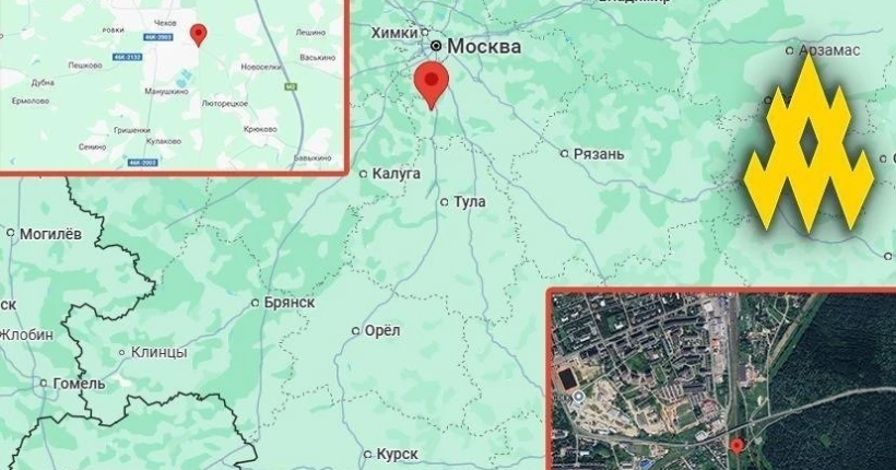 Агент 