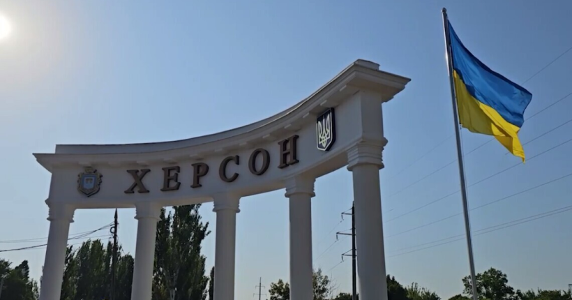  Росіяни вдарили дроном по 