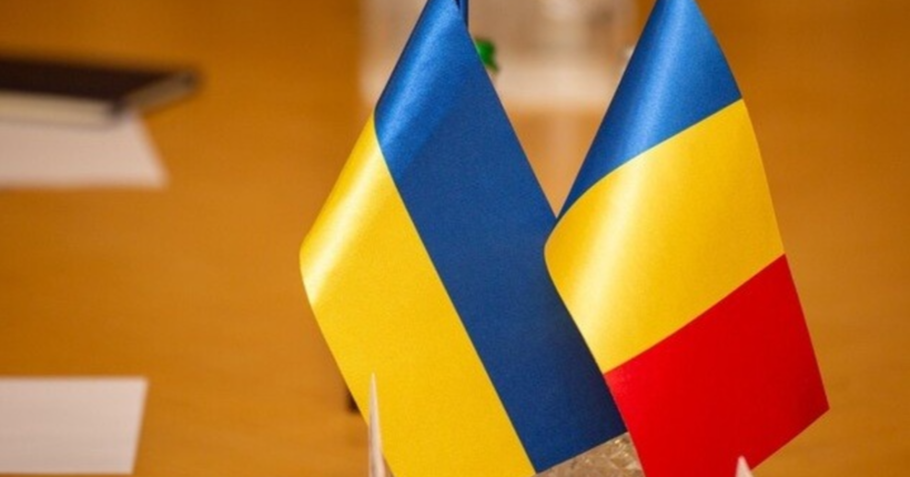 МЗС України висловило підтримку Румунії через російське втручання у вибори