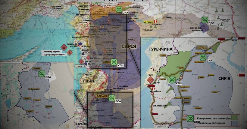 Росіяни тікають з військових баз у Тартусі та Хмеймімі після падіння Асада