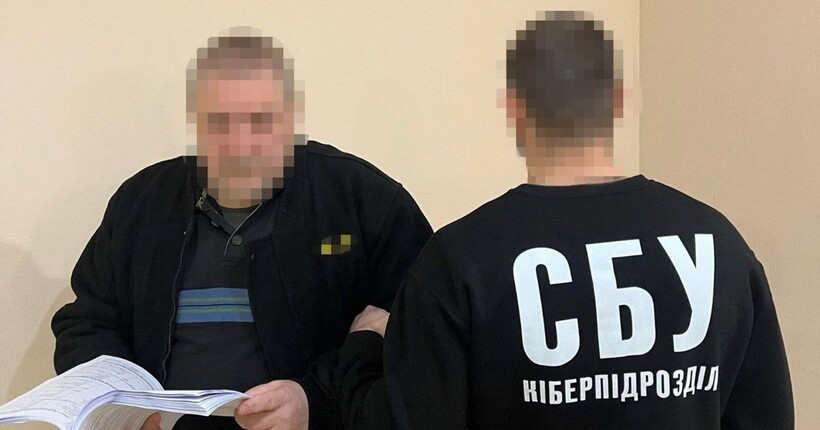 Планував навести удари по військових об’єктах у Харкові: СБУ затримали коригувальника рф