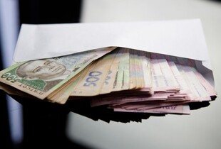 Середня зарплата українців зросла: основні показники