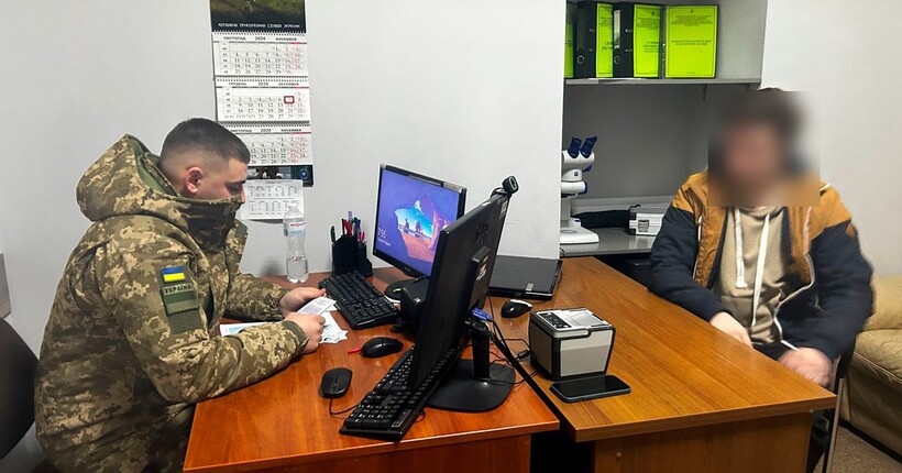 Прикордонники виявили чоловіка, який намагався перетнути кордон як жінка