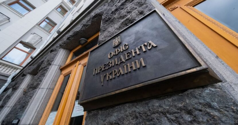 Україна готує зустріч контактної групи щодо завершення війни
