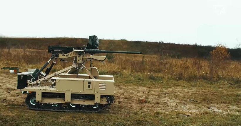 Міноборони кодифікувало наземний дрон Droid TW 12.7: основні характеристики