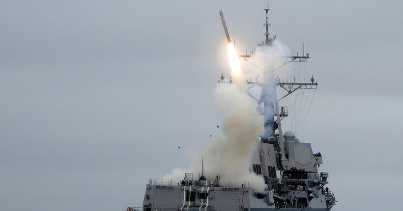 Австралія вперше провела пуск ракети Tomahawk