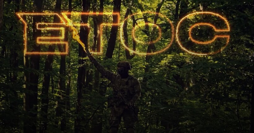 В ефірі телемарафону 15 грудня покажуть документальний фільм 