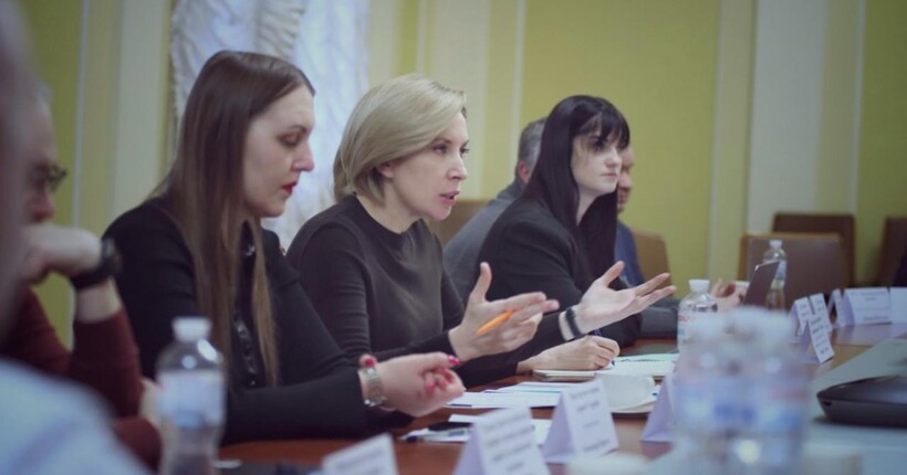 Законопроєкт про скасування МСЕК може бути проголосований вже наступного тижня