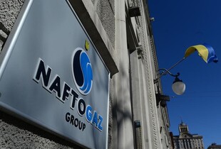 Остаточна перемога в Гаазі: рф має відшкодувати 