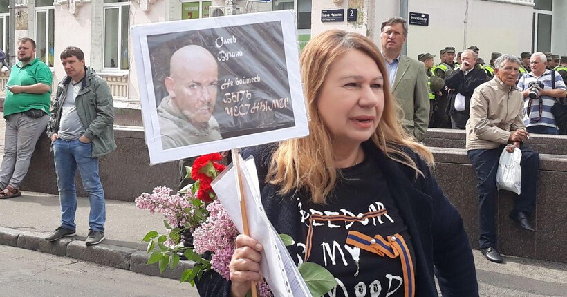 Соратницю експрем'єра Азарова засуджено до 14 років за співпрацю з фсб