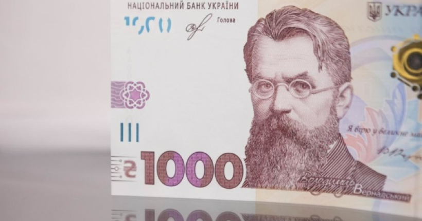 Більшість українців витрачають 