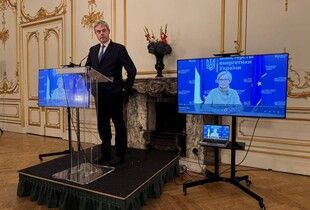 Україна обговорила з міжнародними партнерами стратегії стійкості енергосистеми 