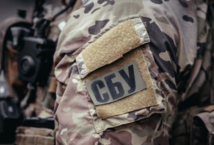 У Дніпрі агент рф отримав 15 років ув’язнення за коригування ракетних ударів